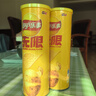 乐事（Lay's）无限薯片 醇香原味 104克*2罐 208克 休闲零食 膨化食品 实拍图