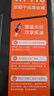 Tenda腾达路由器AX2 Pro WiFi6双千兆无线路由器 5G双频 1500M无线速率 Mesh组网 游戏路由 信号增强款  实拍图