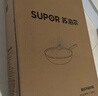 苏泊尔（SUPOR）炒锅 麦饭石色不粘锅平底煎锅无油烟炒菜锅具电磁炉燃气灶通用 EJ28RP11 直径（适用1-3人） 28cm 实拍图