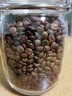 博达轻奢哥伦比亚咖啡豆 进口生豆新鲜烘焙 454g 实拍图