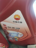 昆仑（KunLun）中国石油旗舰高性能0W-30 SP/C3全合成机油 京东养车 汽车用品1L 实拍图