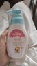 小浣熊 儿童沐浴露洗发水二合一按压瓶子温和洗澡洗护用品 【1瓶】儿童润护洗发沐浴露330ml 实拍图