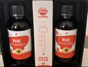 秋田满满有机核桃油 儿童核桃油牛油果油亚麻籽食用油-享婴儿营养食谱 有机DHA+ARA核桃油114ml 实拍图