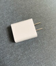 小米 原装18W USB充电器快充版 通用苹果安卓手机手环蓝牙耳机 USB数据线插头 实拍图