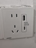 西门子（SIEMENS）插座面板 五孔带USB+Type-C 20W快充口 致典雅白5UB14743NC012P 实拍图