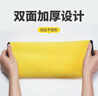 Ez more易魔洗车毛巾擦车巾车用抹布加厚双层珊瑚绒汽车擦车布单条装 实拍图
