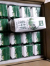 蒙牛全脂纯牛奶211ml*10盒  小规格易吸收加量不加价 中秋礼盒定制装 实拍图