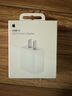 Apple/苹果 20W USB-C充电器  type-c充电器苹果手机充电器原装手机快充头 苹果17手机充电 实拍图