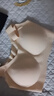 猫人（MiiOW）背心式文胸女士内衣女无痕无钢圈收副乳聚拢胸罩无尺码文胸 宽肩带-柔粉色（文胸+内裤） 均码 -纤细版(建议80-120斤） 实拍图