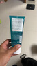 雅漾（Avene）控油净肤洁面凝胶200ML 敏肌祛痘清痘洗面奶 温和去角质 礼物 实拍图