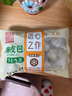 徽佬香荠菜鸡蛋薄皮包子500g*2袋/30个生煎素馅包子早餐速食半成品蒸包 实拍图
