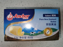 安佳(Anchor)新西兰进口 动物黄油咸味454g 草饲黄油 面包 油煎牛排 实拍图