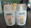 怡思丁（ISDIN）防晒霜隔离30ml SPF50面部护肤防晒乳女男士高倍持久户外新年礼物 实拍图