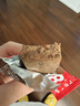 ffit8蛋白棒 乳清蛋白营养能量棒代餐饼干 饱腹高蛋白粉零食 巧克力味 实拍图