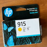 惠普（HP）915原装黄色墨盒 适用hp 8020/8018打印机 墨盒 实拍图