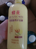 蜂花柔顺护发素1L小麦蛋白营养滋润干枯烫染受损补水顺滑男女士润发乳 实拍图
