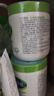 丝塔芙（Cetaphil）大白罐保湿霜550g两只装身体乳JOY联名礼盒 实拍图