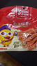 萨啦咪（Salami）酱香味鸭舌100g温州特产熟食卤味小吃休闲肉类成人解馋小零食鸭货 实拍图