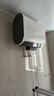 海尔（Haier）国家补贴20%双胆扁桶电热水器60升 小红花BK3MINI 鲜活水 3300W变频速热一级能效节能家用镁棒免换 实拍图
