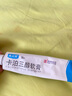 [澳夫清] 卡泊三醇软膏0.005%*30g/盒+卤米松乳膏 1g:0.5mg*20g/盒 实拍图