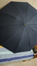 天堂 加大雨伞三折 晴雨两用商务伞经典格纹10骨大雨伞男女 藏青 实拍图