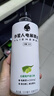 外星人电解质水功能饮料 无糖0糖0卡能量饮品维生素整箱装 500mL 青柠*15+白葡萄*15 实拍图