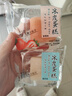 冰皮蛋糕【草莓 酸奶 芒果】糕点麻薯早点食品零食糕点早餐 酸奶味33g/枚 3枚装 实拍图