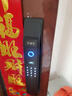 索将军智能门锁 指纹锁 3D人脸识别智能锁 密码锁 电子锁 全自动 入户门 人脸识别+可视猫眼+wifi远程解锁 实拍图