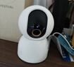 小米智能摄像机2云台版 400万像素2.5K 超微光全彩 家用监控 手机查看人形侦测360°全景米家摄像头 实拍图