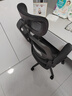 黑白调P1二代人体工学椅电脑椅子人工力学座椅久坐办公电竞椅学习椅国补 实拍图