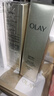 玉兰油（OLAY）全新小白伞防晒霜30ml*2防水防汗高倍防晒乳户外男女军训隔离霜 实拍图