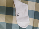 浪莎袜子男10双秋冬新疆棉袜男士中筒商务10A级抗菌防臭男袜透气长袜 实拍图