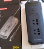 纽曼（Newsmy）纯正弦波车载逆变器充电器12V转220V点烟器转换器笔记本专用 实拍图