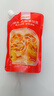俏侬 乳脂蛋挞液1.2kg 3袋/盒 动物淡奶油+牛奶≥70% 儿童蛋挞烘焙 实拍图