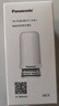 松下（Panasonic）净水器水龙头过滤器自来水过滤器新升级款适配TK-EUNJN2S、TK-EUNJN2N、TK-EUNJ53B原装滤芯三芯装 实拍图
