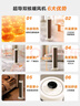 艾美特（AIRMATE）【超级单品】暖风机/石墨烯取暖器/电暖器/电热取暖器 家用全屋升温电暖气小型小太阳热风机 K72 实拍图