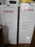 韩束酵母爽肤水150ml 补水保湿锁水焕亮弹嫩紧致精华水柔肤水化妆品 实拍图