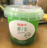 京鲜生哇迪卡 泰国椰子蛋2个装 单果500g/个源头直发 包邮 中秋水果礼盒 实拍图