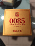 澜沧古茶叶普洱茶0085景迈云南普洱熟普100g 2022年砖茶纯料盒装 实拍图