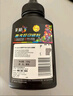 彩格q2612a碳粉适用惠普m1005碳粉惠普1020墨粉12a 1020plus 1010 1012 1015 1018佳能lbp2900打印机碳粉墨粉 实拍图