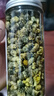 印象堂茶叶花草茶金银花茶浙江菊花茶组合110g共2罐装礼品养生茶 实拍图