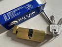虎顿（HOTUN）室内门锁芯 木门卧室门铜锁芯 执手门锁芯卧室小70锁芯 T-70Z 实拍图