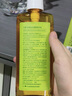 凡茜（fanxi）白茶毛孔细致卸妆油200ml+50ml卸妆水乳液温和敏肌适用 实拍图