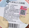 洁丽雅（Grace）一次性压缩浴巾加厚大号珍珠纹吸水洗脸巾酒店便携旅行浴巾10粒装 实拍图