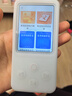 有道听力宝e7pro复读机e6pro随身听MP3播放器小学初高中通用 英语听力跟读口语练习听说宝pro学习机 【爆款-听说读写练】E6Pro64G+耳机 实拍图