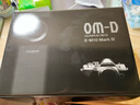 奥林巴斯（OLYMPUS）E-M10 MarkIV EM10四代 微单相机 数码相机 微单套机（14-42mm & 40-150mm）黑色 实拍图