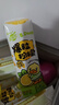 蒙牛真果粒柠檬蜜柚味风味饮料240g*10盒  小黄鸭IP定制送礼盒装 实拍图
