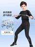 范迪慕儿童运动套装男女紧身衣训练跑步青少年球服打底衫健身服羽毛球服 实拍图