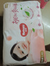 好奇（Huggies）铂金装小桃裤成长裤L120片(9-14kg)大号尿不湿拉拉裤【消暑散热】 实拍图
