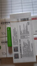 京东京造7号电池10节单色装彩虹碱性电池无汞环保 玩具/血压计/血糖仪/遥控器/挂钟/电子锁/体脂秤/鼠标 实拍图